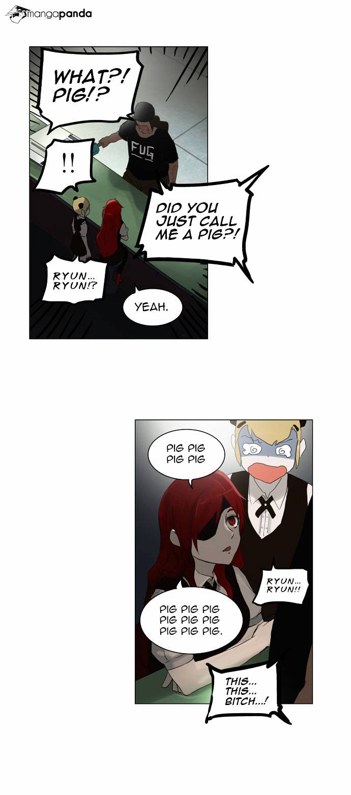 Tower of God, Chapter 106 image 28